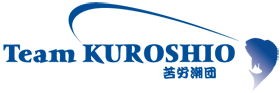 巨大尾長に魅せられて 苦労潮団｜Team KUROSHIO