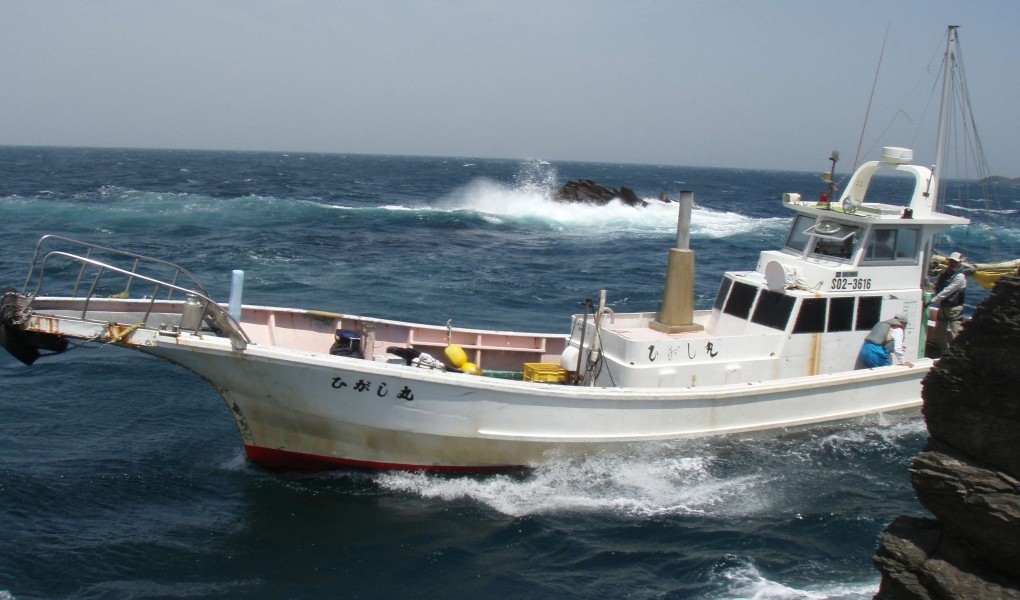 下田沖根　ひがし丸