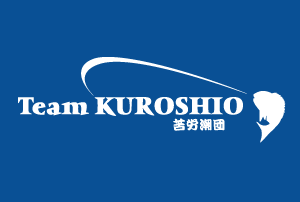 第二話　思い出の場所